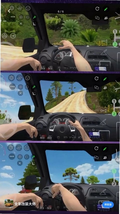 ȫ����װ��ʦ��Ϸv1.0.0 ���İ�