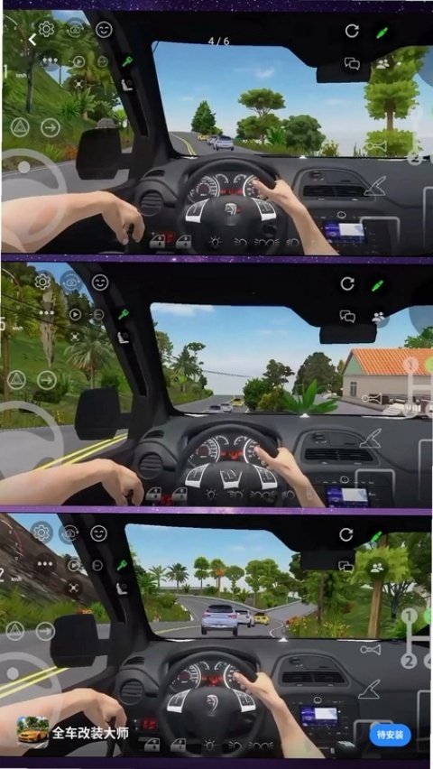 ȫ����װ��ʦ��Ϸv1.0.0 ���İ�