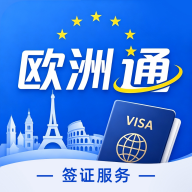 Europe Pass appv1.0.0 ��׿��