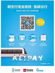 ��������app�˳���ɨ��ʧ�ܽ������