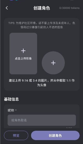 mumupubApp����v1.2.7 ��׿��