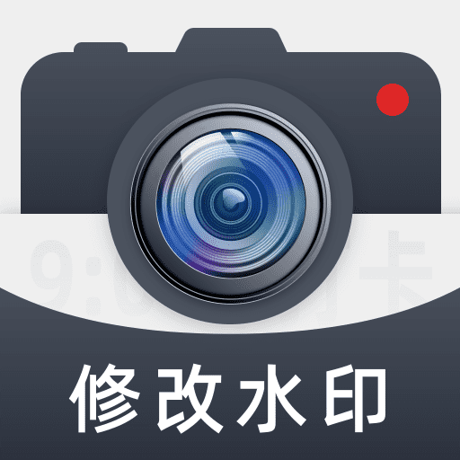 �޸Ĵ�ˮӡ���appv1.0.8 ��׿��