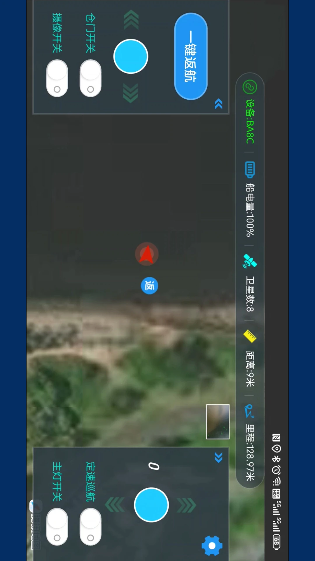 ̽����Ѵ�app�ٷ�����v1.1.490 ��׿��