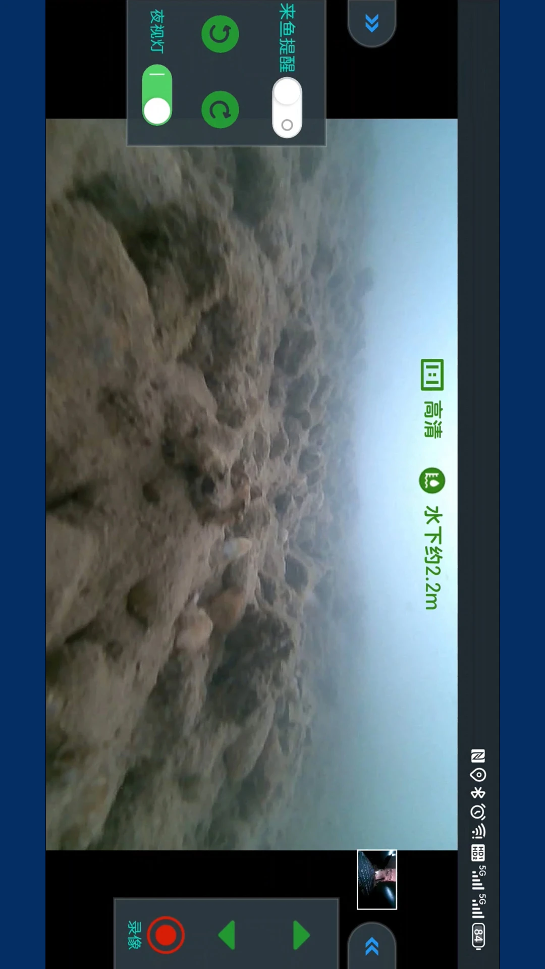 ̽����Ѵ�app�ٷ�����v1.1.490 ��׿��