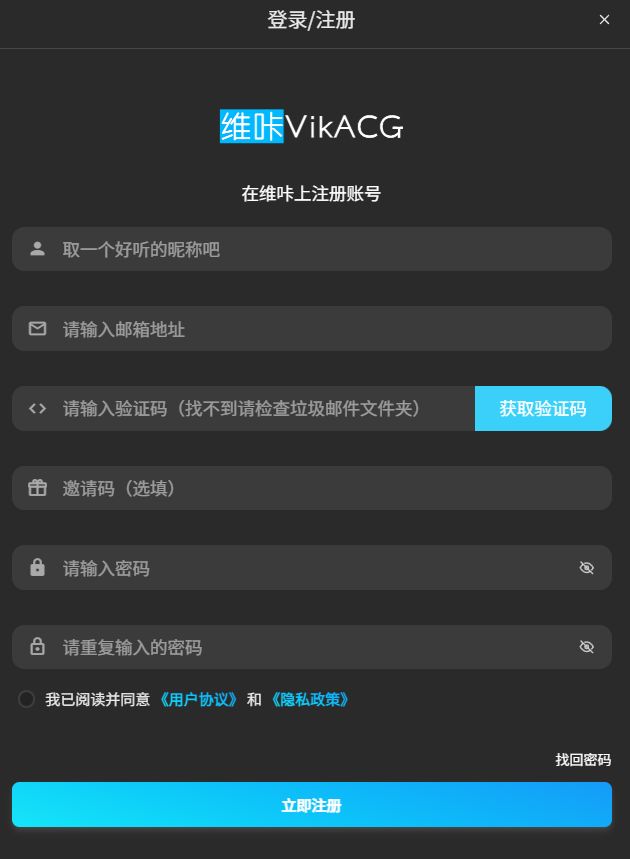 ά��vikacg