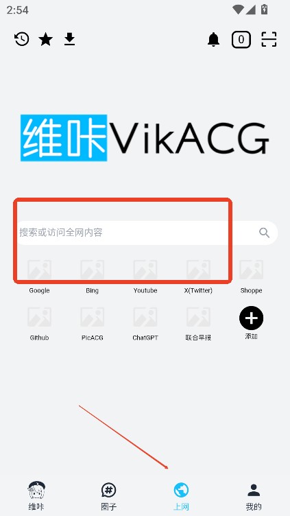 ά��vikacg