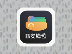 B��Ǯ��app�ٷ����ص�ַ�����氲ȫ���ٰ�װ