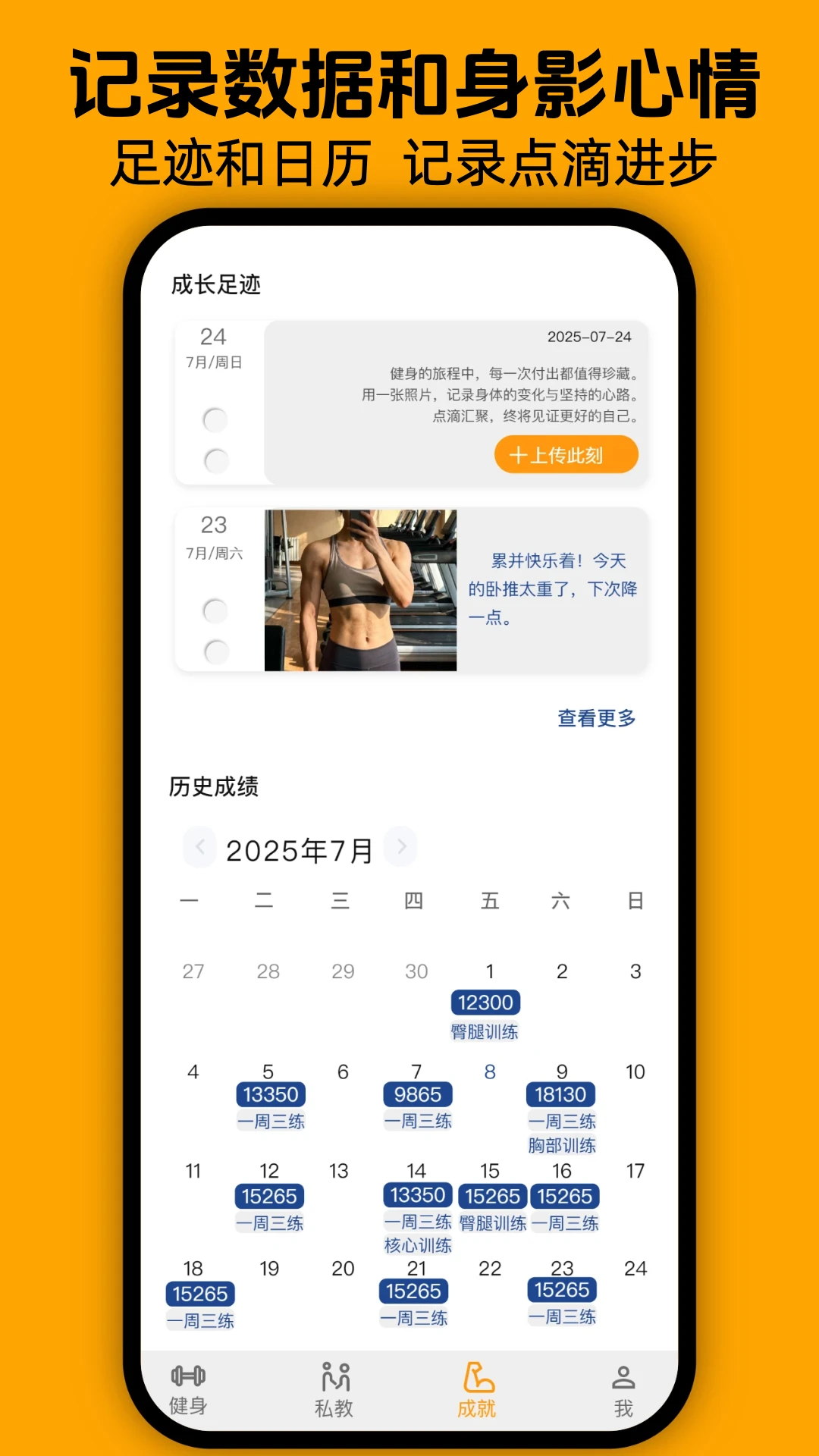 ���ὡ��app���°汾v1.0.5 ��׿��