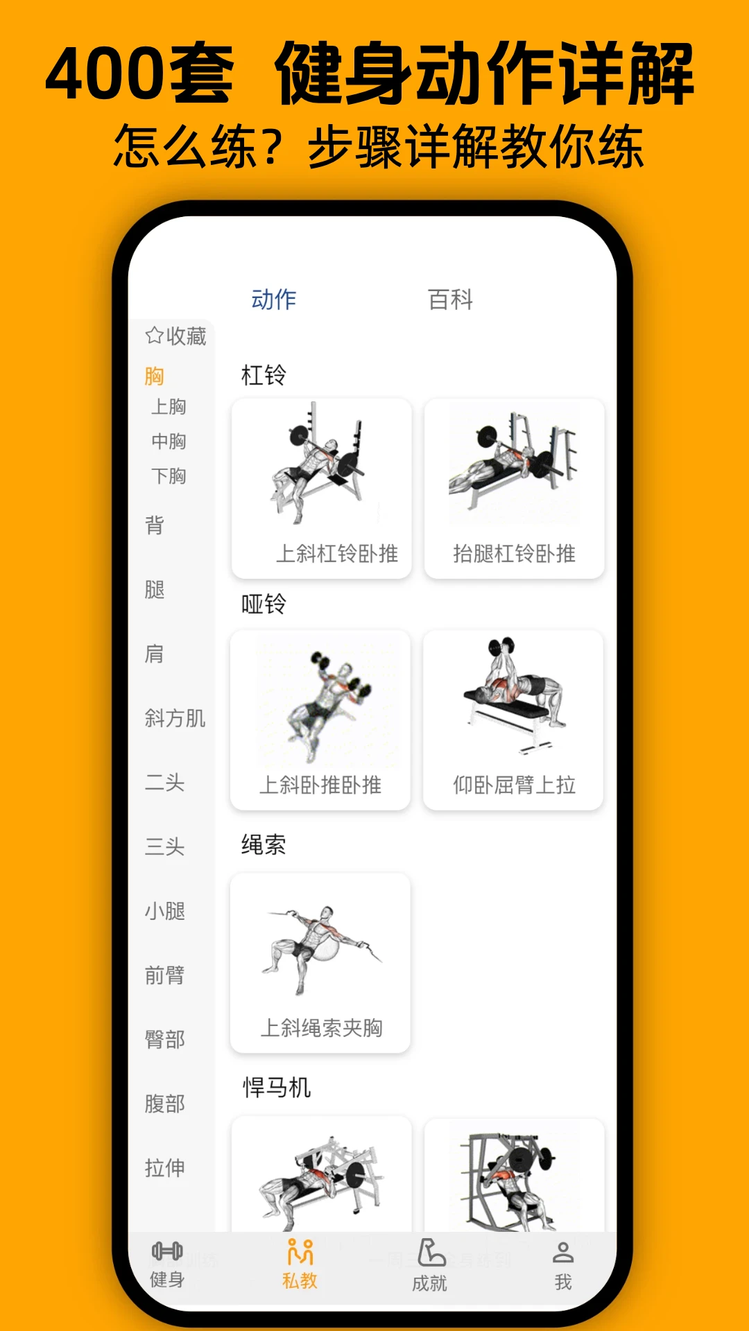 ���ὡ��app���°汾v1.0.5 ��׿��