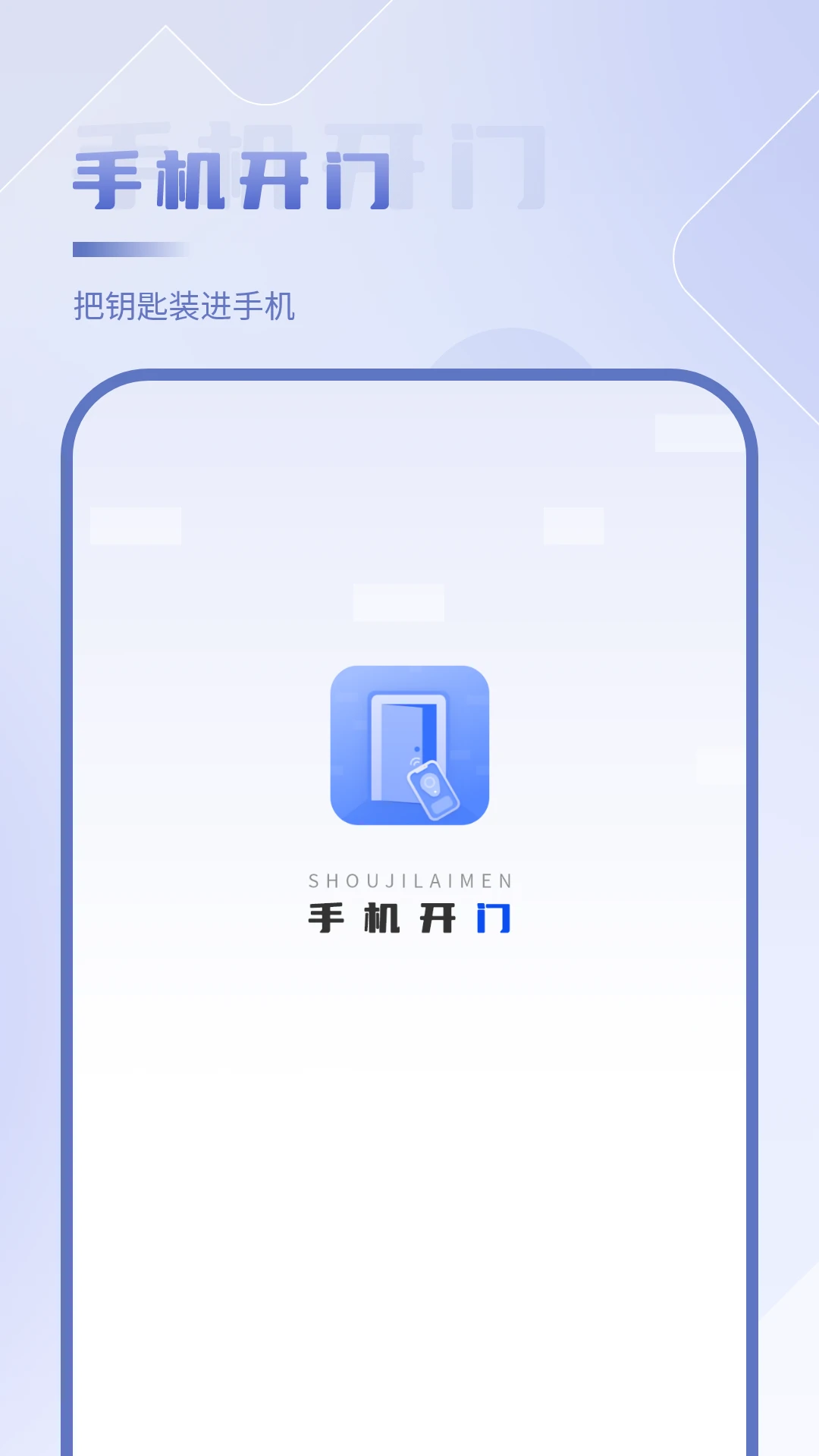 NFC����appv18.0 ��׿��