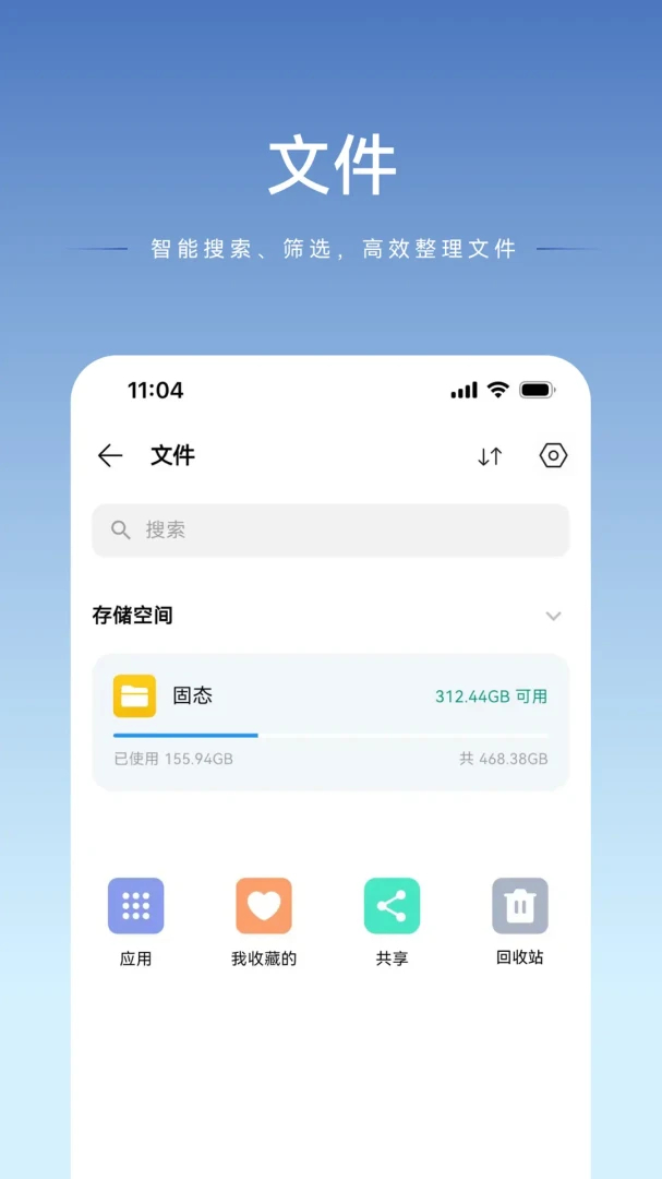 luobin�Ǵ�appv1.2.27 ��׿��