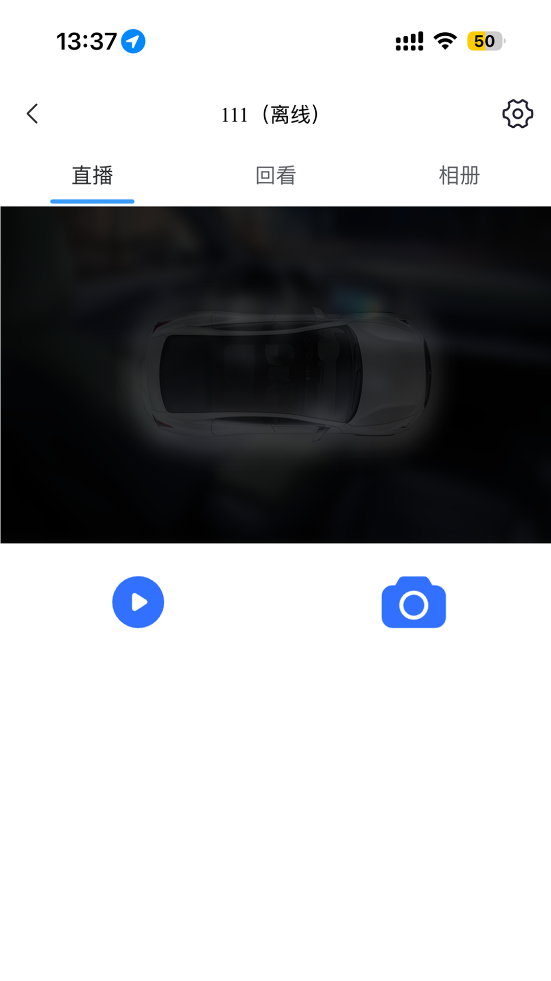 �в�������appv2.0.22 ��׿��