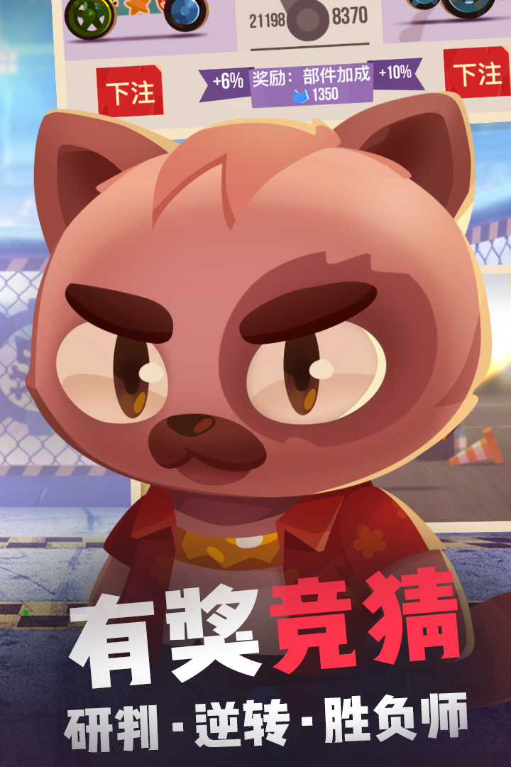 喵星大作战小米版安装避坑指南