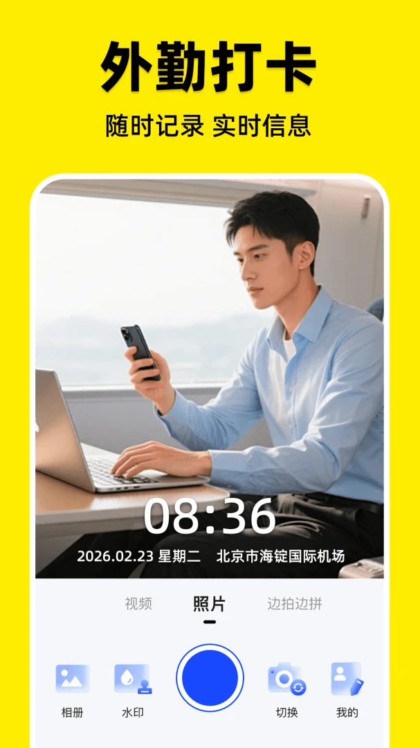 ˮӡ�����λȫ���appv1.0.1 ��׿��