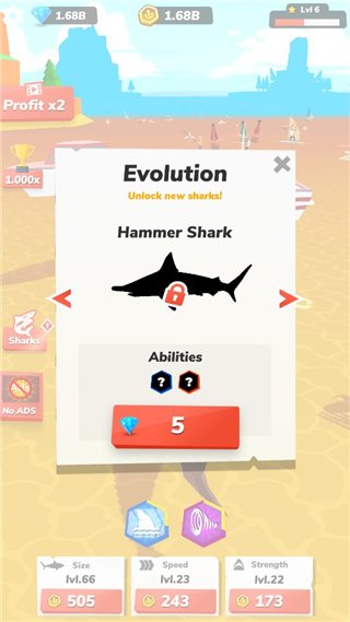 贪吃大白鲨最新版(Idle Shark)v8.8 官方版