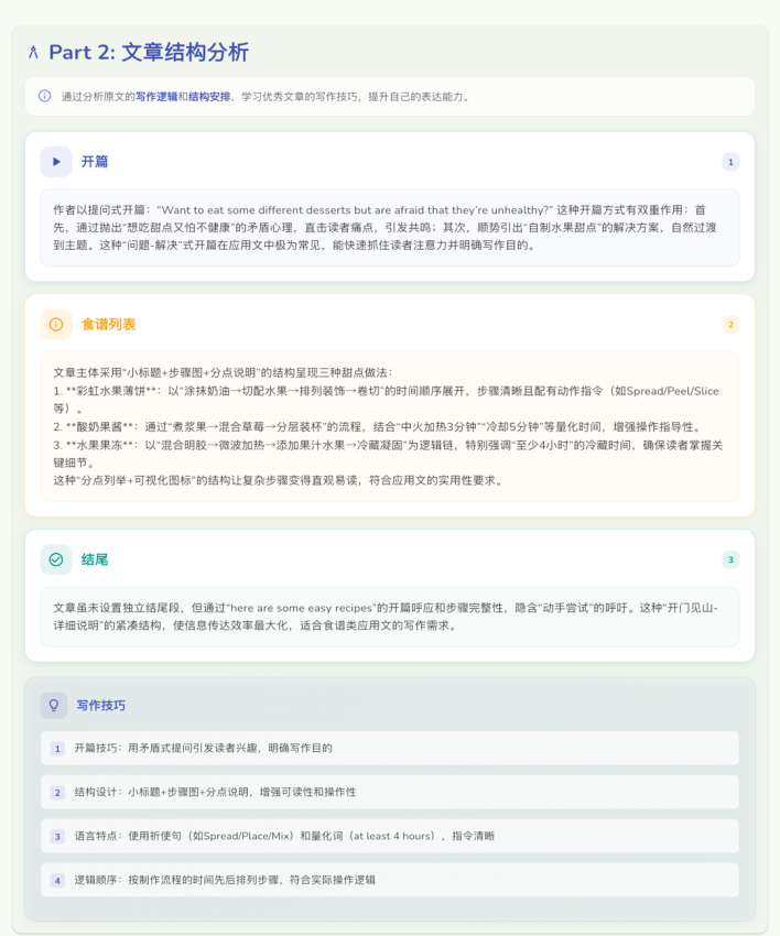 ����ͨAPP���ذ�װ �ٷ����氲װ�� �ֻ���ͼ�̳�