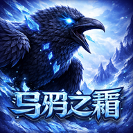 ��ѻ֮˪�ٷ���v1.3.1 ��׿��