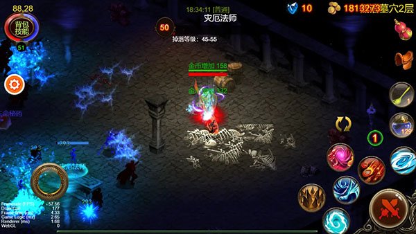 ��ѻ֮˪�ٷ���v1.3.1 ��׿��