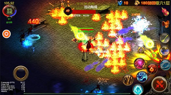 ��ѻ֮˪�ٷ���v1.3.1 ��׿��