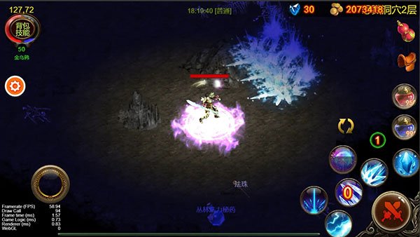��ѻ֮˪�ٷ���v1.3.1 ��׿��