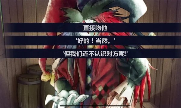 ��С����ס���ֻ���(Trapped with Jester)v1.0 ���°�