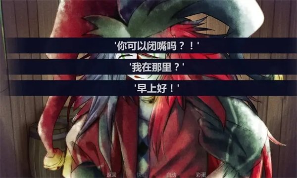 ��С����ס���ֻ���(Trapped with Jester)v1.0 ���°�