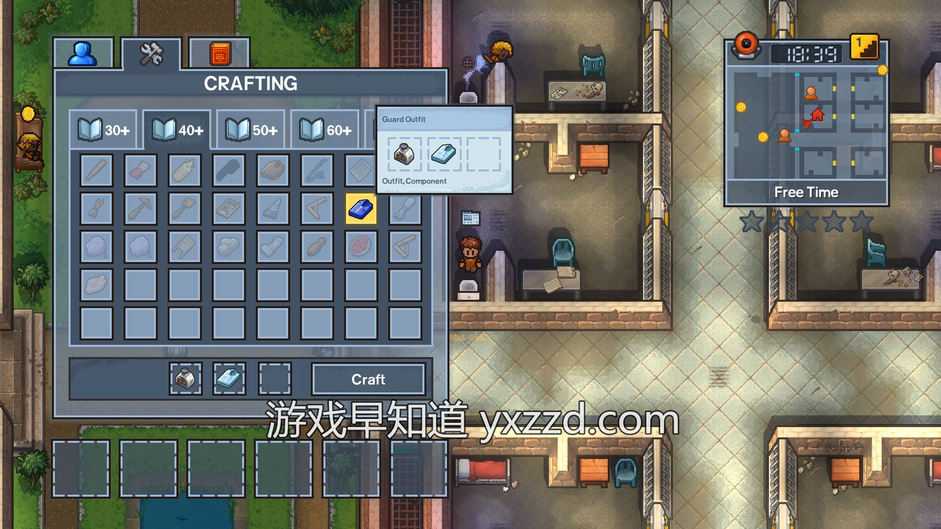 逃脱者2 The Escapists 2 通风管道越狱路线规划截图