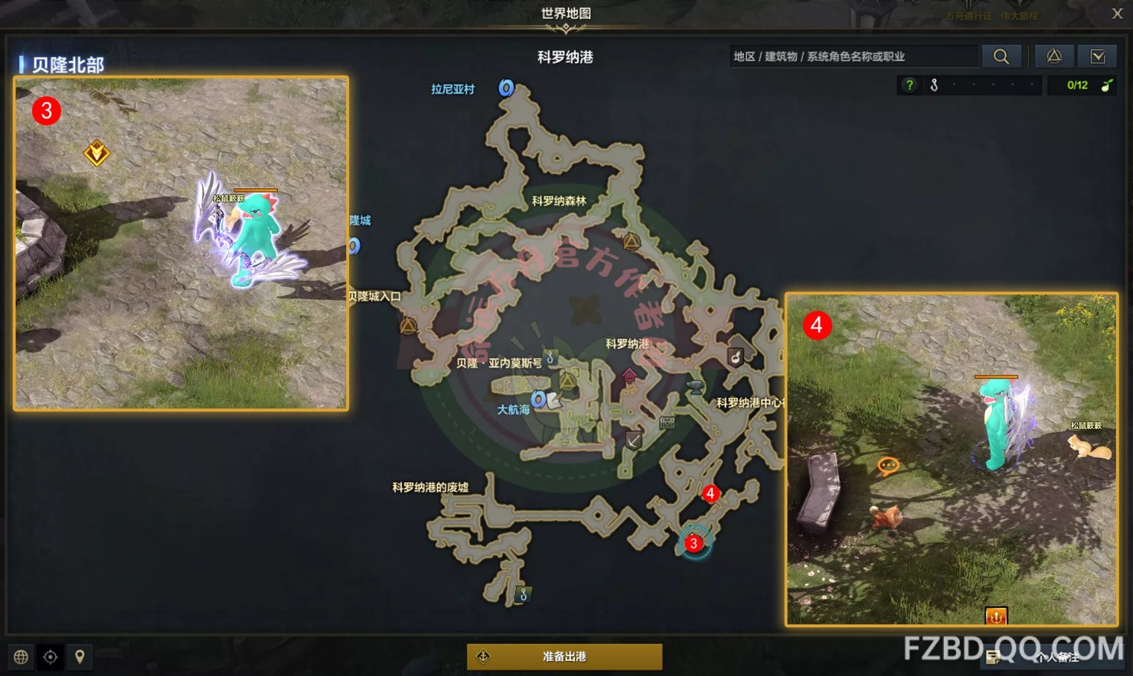 孤身一人手游(Sozinho)新手攻略下载指南 配图