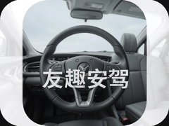 ��Ȥ���ݹٷ����أ������ʻ�������ɿ������ܳ���