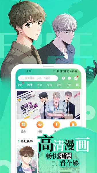 ������app���ذ�װ���°���Ѱ��������ʵ��̳�