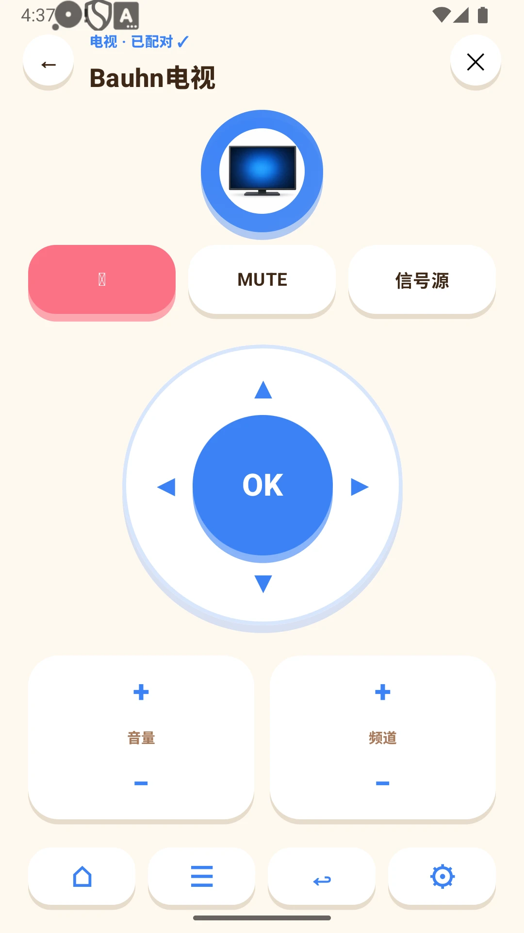 ң��С��������vM4.2 ��׿��