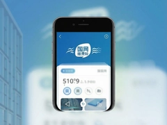 ���������ɷ������������Ϲ���app��װ