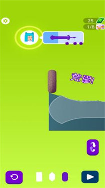 我是大剑士正版(I Am Warrior)官网下载入口与避坑指南配图