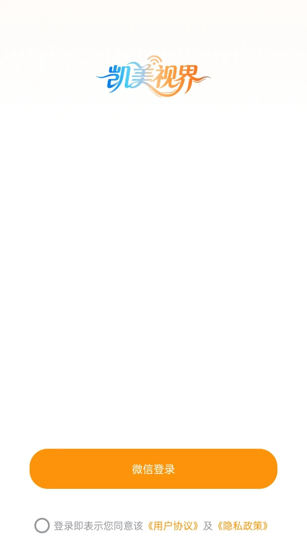�����ӽ�APP�ٷ���������v26.08.25 ��׿��
