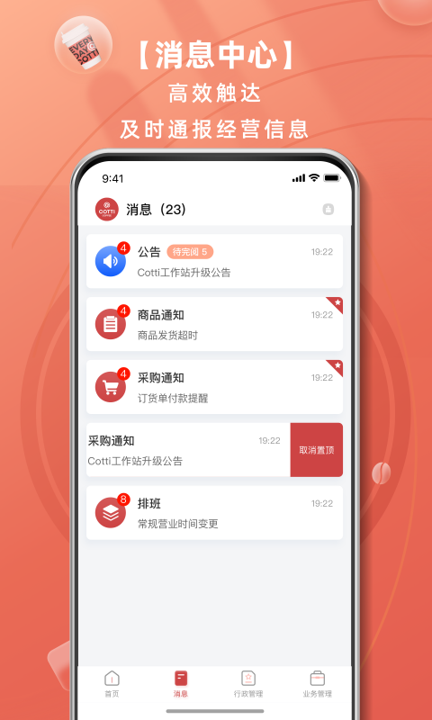 ��Ϲ���վ����app�ٷ��氲װȫ����ʵ��ͼ