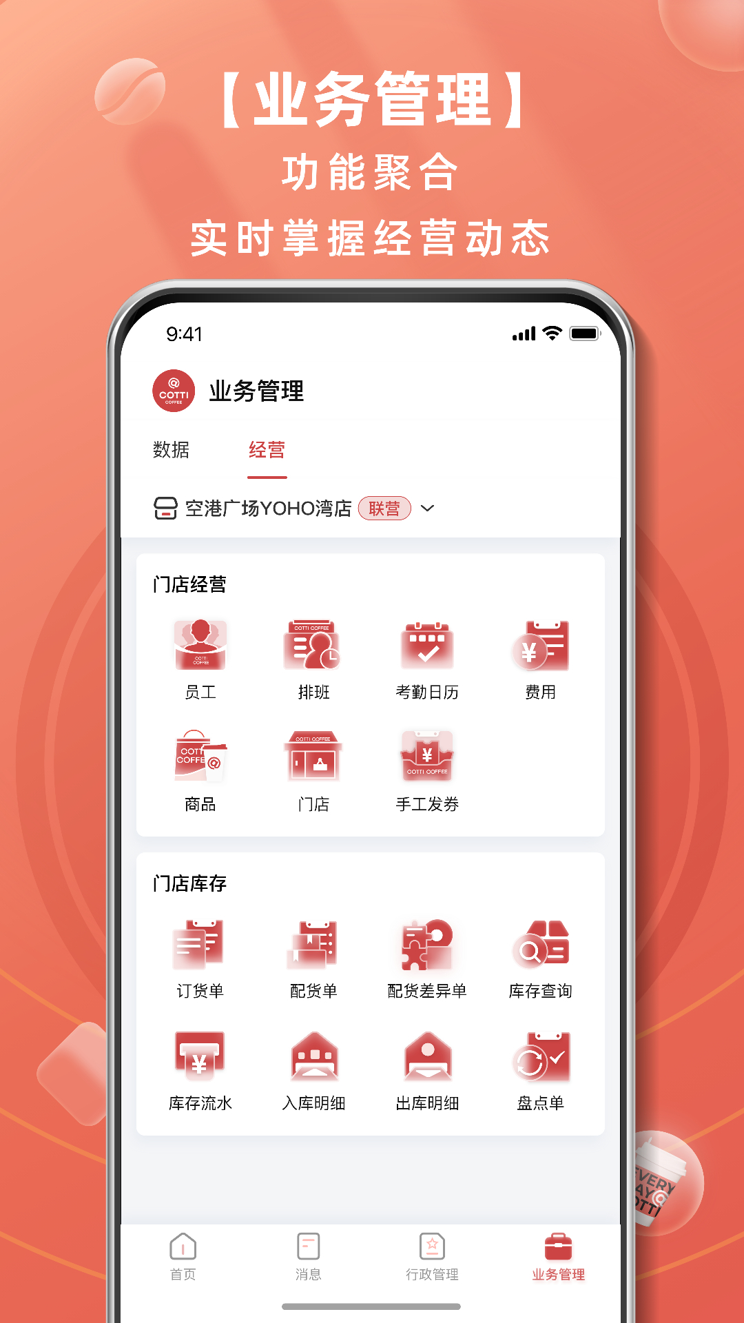 ��Ϲ���վ����app��װѡ���Զ������ý�ͼ