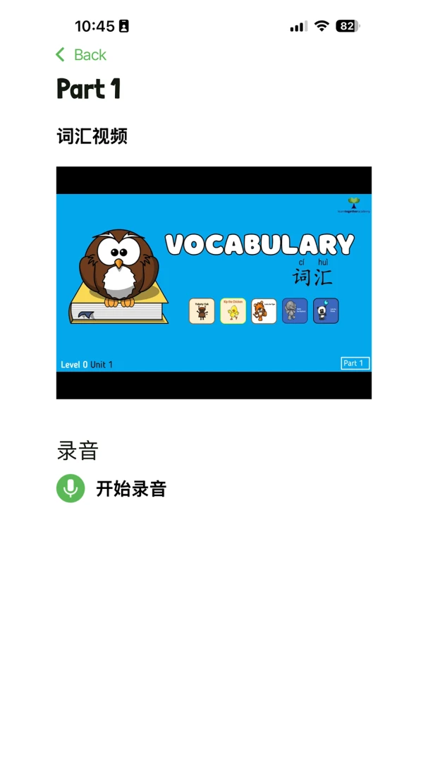 �ſ˿���Ӣ��appv1.0.7 ��׿��