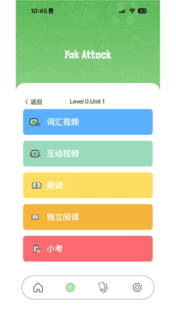 �ſ˿���Ӣ��appv1.0.7 ��׿��