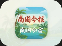 �Ϲ��񱨿ͻ���app���ذ�װ��������������