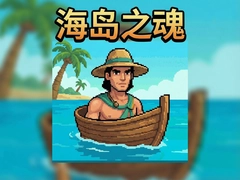 ����֮�깥�Լ��ɣ����ֿ��ıؿ�ָ��