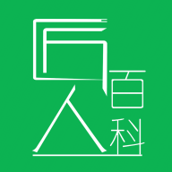 ���˰ٿ�appv4.7.3 ��׿��