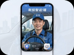 ��Ͷ����˾����app�ٷ��������°汾��װ�̳̼�ע������