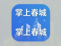 ���ϴ���app���ذ�װ���°棬�����������������Ѷָ��