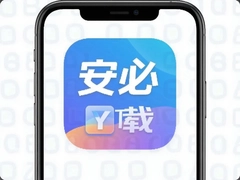 ����app�ٷ�������ڣ����°氲װ����ѻ�ȡ