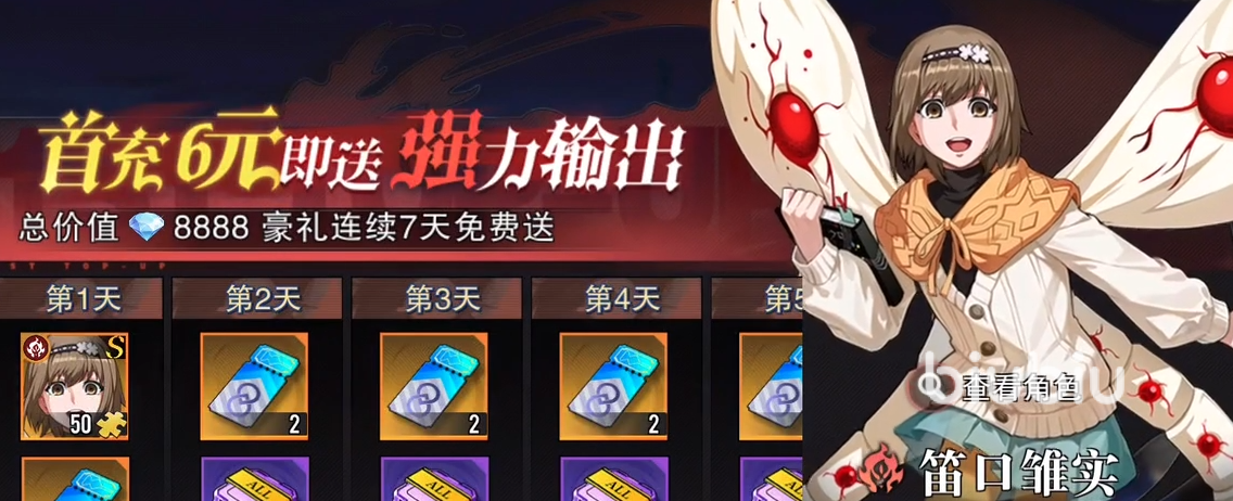 ��������֮ս�ٷ������ֿ��������Ƽ�