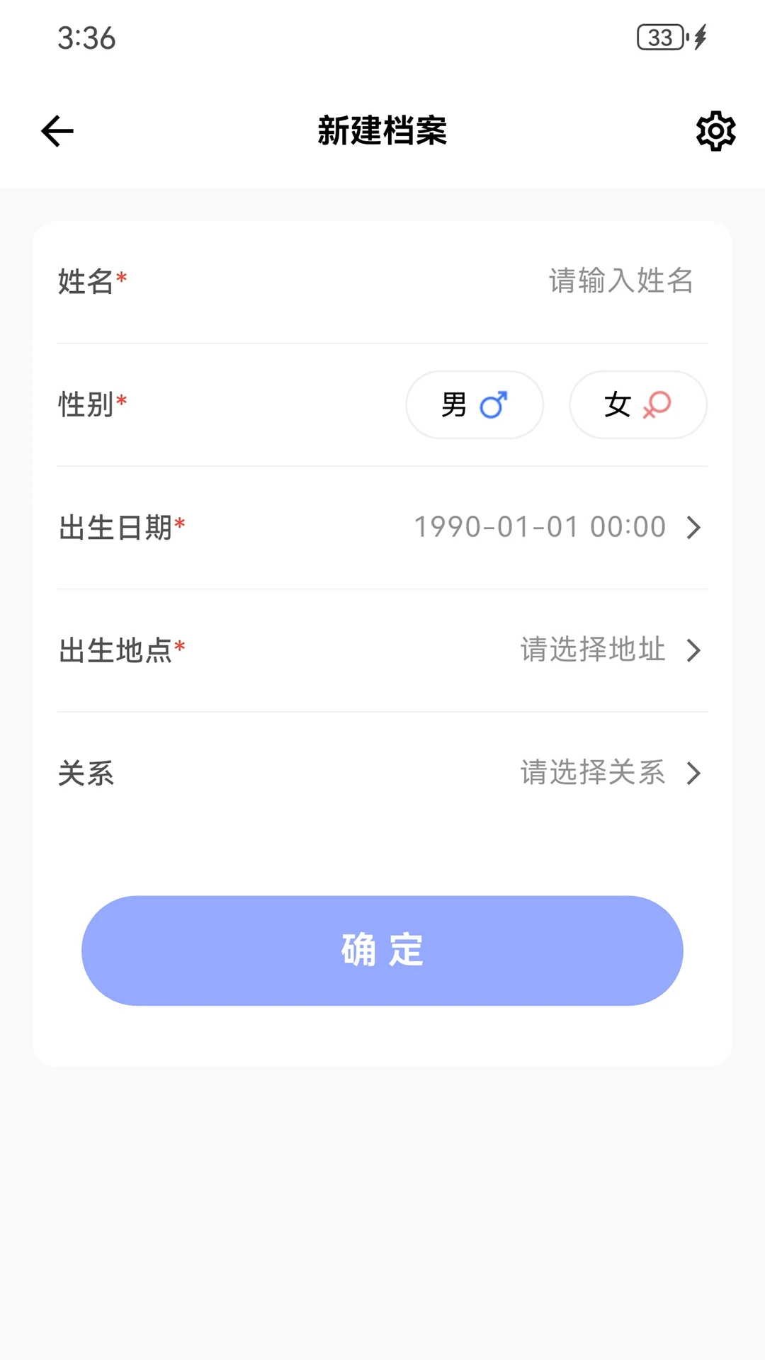 С����������v1.1.3 ���°�