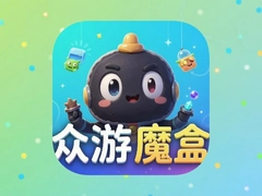 ����ħ��APP���ذ�װ���ԣ����°��淨�̳�������