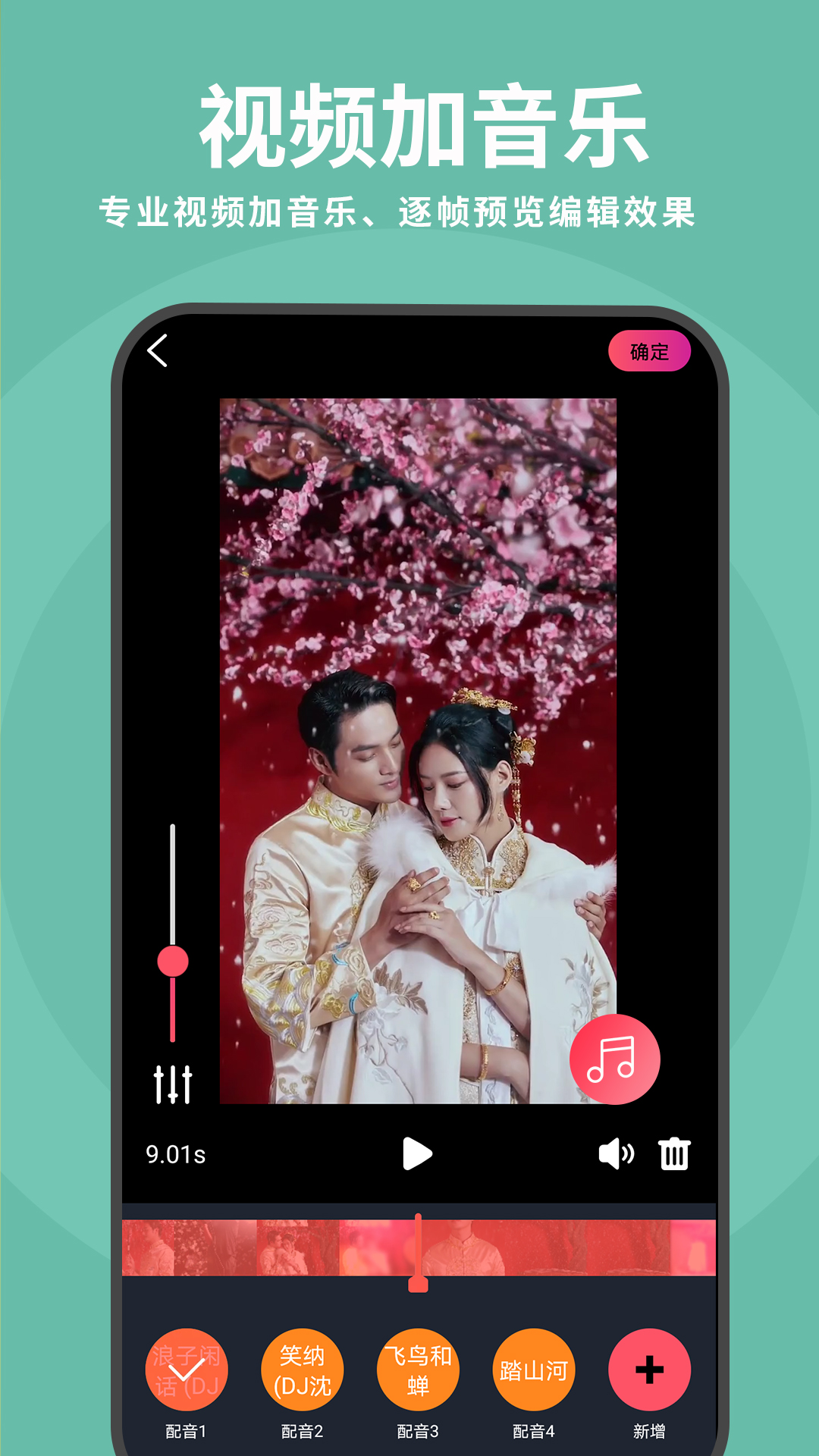 ȥˮӡ��Ƶ����appv1.1.32 ��׿��