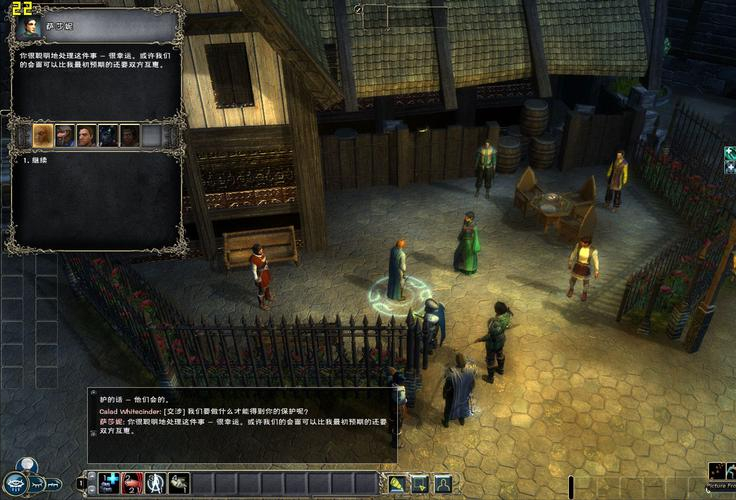 无冬之夜:古堡阴影 Neverwinter Nights: Shadows of Undrentide 三块碎片收集与最终祭坛合成场景