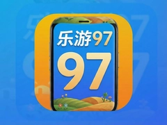 ����97app�ٷ������ذ�װ�����°���Ϸ������������